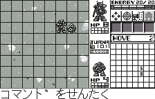Armored Unit (Japan) [JP] ws 1999 Game Image