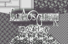 Chaos Gear – Michibikareshi Mono (Japan) [JP]