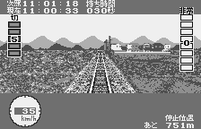 Densha de Go! (Japan) (Rev 1) [JP] ws 1999 Game Image