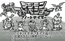 Digimon Adventure - Anode Tamer (Japan) (Rev 1) [JP] Thumbnail