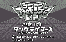 Digimon Adventure 02 - Tag Tamers  T+Eng v1.4.0 NikcDC (J) [JP] Thumbnail