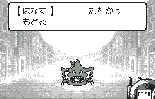 Digital Partner (Japan) [JP] ws 2000 Game Image