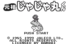 Ganso Jajamaru-kun (Japan) [JP] Thumbnail
