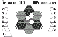 Glocal Hexcite (Japan) [JP] ws 2000 Game Image