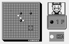 Gomoku Narabe & Reversi – Touryuumon (Japan) [JP] ws 2000 Game Image