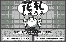 Hanafuda Shiyouyo (Japan) [JP] Thumbnail