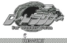 Lode Runner for WonderSwan (Japan) [JP] Thumbnail