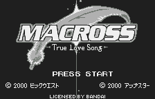 Macross - True Love Song (Japan) [JP] Thumbnail