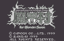 Makaimura for WonderSwan (Japan) [JP] Thumbnail