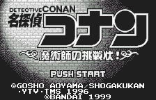 Meitantei Conan - Majutsushi no Chousenjou! (Japan) [JP] Thumbnail