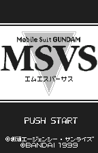 Mobile Suit Gundam MSVS (Japan) [JP] Thumbnail