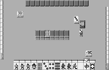 Nihon Pro Mahjong Renmei Kounin – Tetsuman (Japan) (Rev 2) [JP] ws 1999 Game Image
