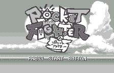Pocket Fighter (Japan) [JP] Thumbnail
