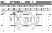 Robot Works (Hong Kong) (En,Ja) (Rev 1) [ASI] ws 2000 Game Image