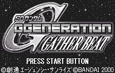 SD Gundam G Generation - Gather Beat (Japan) [JP] Thumbnail