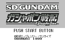 SD Gundam Gashapon Senki - Episode 1 (Japan) (8 MBit) [JP] Thumbnail