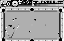 Side Pocket for WonderSwan (Japan) [JP] ws 1999 Game Image
