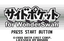Side Pocket for WonderSwan (Japan) [JP] Thumbnail