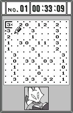 Slither Link (Japan) [JP] ws 2000 Game Image