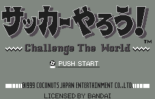 Soccer Yarou! - Challenge the World (Japan) [JP](Alt.) Thumbnail