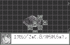 Super Robot Taisen Compact 2 – Dai-2-bu – Uchuu Gekishin Hen (Japan) (Rev 4) [JP] ws 2000 Game Image