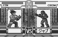 Tekken Card Challenge (Japan) [JP] ws 1999 Game Image