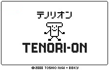 Tenori-on (Japan) (En) [JP] Thumbnail