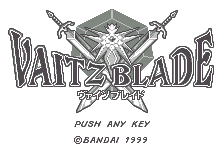 Vaitz Blade (Japan) (Rev 1) [JP] Thumbnail