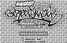 Wasabi Produce - Street Dancer (Japan) [JP] Thumbnail
