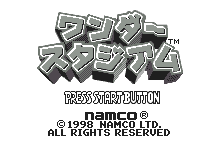 Wonder Stadium (Japan) [JP] Thumbnail