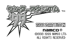 Wonder Stadium '99 (Japan) [JP] Thumbnail