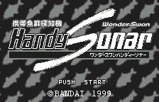 WonderSwan Handy Sonar (Japan) (Rev 2) [JP] Thumbnail