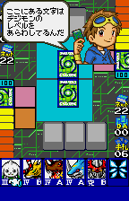 Digital Monster Card Game – Ver. WonderSwan Color  T-Eng v1.1 DanielKan (J) [JP] wsc 2002 Game Image