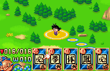 Dragon Ball (Japan) [JP] wsc 2003 Game Image