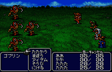 Final Fantasy  T-Eng v0.91 Kalas (J) [JP](Trans.)(Hack) wsc 2000 Game Image