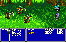 Final Fantasy IV  T-Eng v0.5 MottZilla (J) [JP](Trans.)(Hack) wsc 2002 Game Image