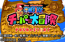 From TV Animation One Piece - Chopper no Daibouken (Japan) [JP] Thumbnail