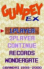 GunPey EX (Japan) [JP] Thumbnail