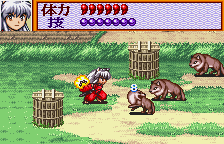 Inuyasha – Fuuun Emaki (Japan) [JP] wsc 2002 Game Image