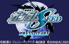 Kidou Senshi Gundam Seed (Japan) [JP] Thumbnail