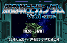 Kidou Senshi Gundam Vol. 1 - Side 7 (Japan) [JP](#7) Thumbnail