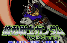 Kidou Senshi Gundam Vol. 2 - Jaburo (Japan) [JP] Thumbnail