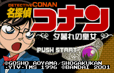 Meitantei Conan - Yuugure no Oujo (Japan) [JP] Thumbnail