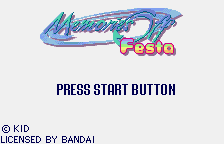 Memories Off - Festa (Japan) [JP] Thumbnail