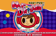 Mr. Driller  T+Eng v0.70 PmHacks (J) [JP](Trans.)(Hack) Thumbnail