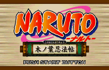 Naruto - Konoha Ninpouchou (Japan) [JP] Thumbnail