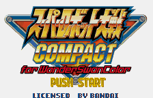 Super Robot Taisen Compact for WonderSwan Color (Japan) [JP] Thumbnail