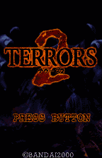 Terrors 2 (Japan) [JP] Thumbnail