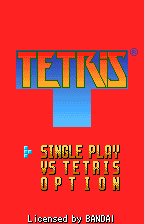 Tetris (Japan) [JP] Thumbnail