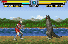 Ultraman – Hikari no Kuni no Shisha (Japan) [JP] wsc 2001 Game Image
